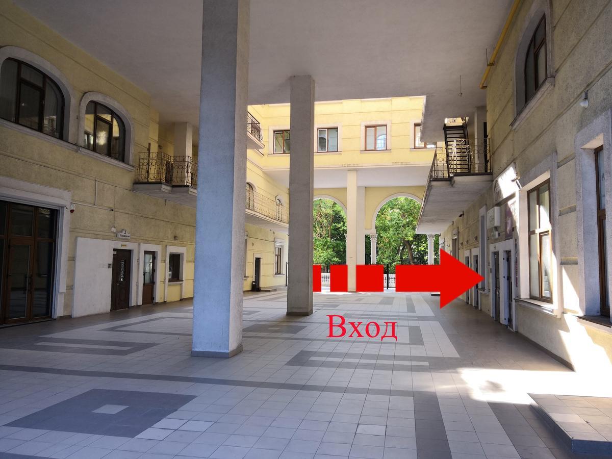 Hotel Fridman Odessa Exterior photo